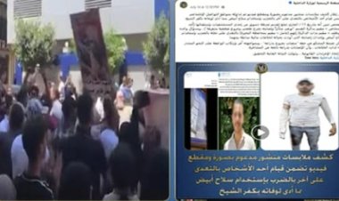 الأمن يسيطر على تجمع أهالي بدسوق للمطالبة بضبط شقيق متهم بقتل شخص
