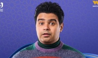 الأعلى لغدا.. إسلام إبراهيم يسخر من تريند الأعلى مشاهدة بتصريح غير متوقع