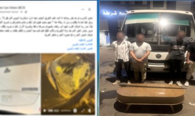 الأمن يكشف ملابسات فيديو تعدى على قائد سيارة بالطريق الدولى 