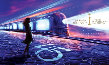 مهرجان القاهرة السينمائي الدولي يعلن موعد دورته الـ46
