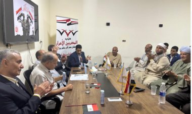 حزب «المصريين الأحرار» بسوهاج ينظم ندوةً تثقيفيةً في إطار  احتفالات أكتوبر  