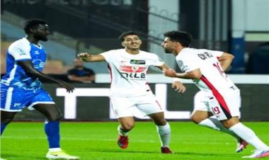 الزمالك يفوز على بطل جيبوتي برباعية ويتأهل للدور التمهيدي الثاني في دوري الأبطال