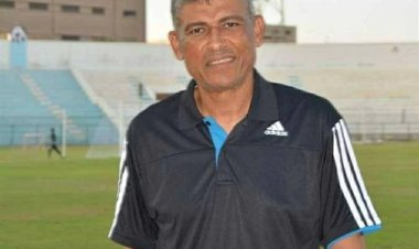 وفاة صابر عيد نجم المحلة ومنتخب مصر بعد صراع مع المرض
