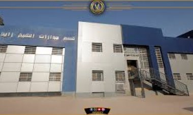 بعد استحداث الداخلية مكاتب جوازات متنقلة.. الأوراق المطلوبة لـ استخراج جواز السفر 