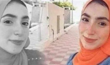 بعد قليل.. بدء محاكمة 11 متهماً بنشر أخبار كاذبة بشأن وفاة طالبة جامعة العريش