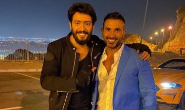 بعد نجاحهما معا في "يا عراف ".. أحمد زعيم يجدد نجاحه مع أحمد سعد في "والله زمان "