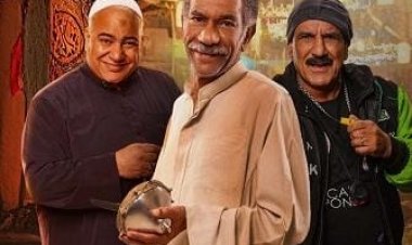 حقيقة طرح جزء جديد من مسلسل رمضان كريم 2024