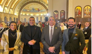 نقيب المحامين يشارك في قداس عيد الميلاد المجيد بالعاصمة الإدارية الجديدة