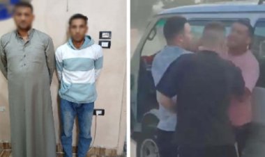كشف ملابسات فيديو اعتداء لفظي بالجيزة وضبط المتهمين