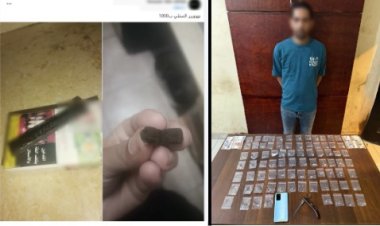 ضبط عاطل  لإدارته صفحة على فيسبوك للترويج لبيع مخدر "الآيس"بإمبابة 