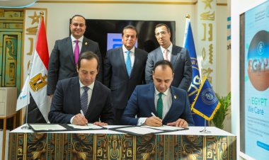 تعاون استراتيجي بين هيئة الرعاية الصحية وشركة أبوت العالمية يعزز مكانة مصر في مجال الرعاية الصحية