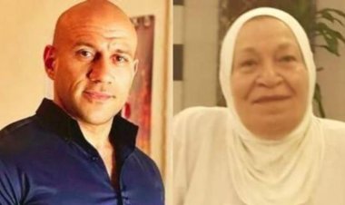 منهم يسرا وإسعاد يونس والسقا..  نجوم الفن ينعون والدة أحمد مكي