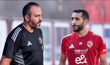 بعد إصابته القوية في كأس العرب.. الأهلي يكشف تطورات حالة كريم فؤاد