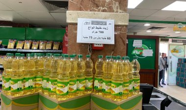 التموين تطرح كحك وبسكويت العيد بتخفيضات 30%.. اعرف الأسعار