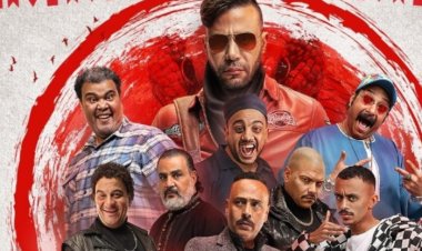 مسلسل كوبرا محمد امام 2024.. مواعيد عرض الحلقات الجديدة