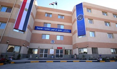 مواعيد عمل مرور القاهرة الجديدة في شهر رمضان 2024