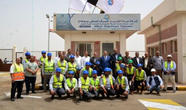 محافظ سوهاج يفتتح توسعات محطة معالجة صرف صحي "إدفا"