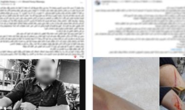 الداخلية تكشف حقيقة التعدي على سيدة وأسرتها  بالغربية 