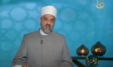 متزوجة منذ 35 سنة على المصحف بدون عقد.. هل الزواج حلال؟.. أمين الفتوى يجيب