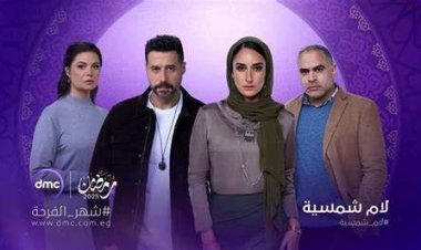 أخطر قضايا المجتمع المصري في مسلسلات رمضان 2025
