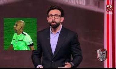 سماع أقوال إبراهيم فايق في واقعة التسريب الصوتي لحكم دولي