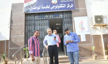 محافظ الغربية يتابع بدء استقبال طلبات التصالح في مخالفات البناء بالمراكز التكنولوجية