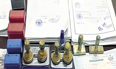 سقوط تشكيل عصابي لتزويره مستندات ومحررات رسمية بالقاهرة 