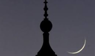 دار الإفتاء تعلن غدا الخميس أول أيام شهر ذي القعدة لعام 1445 هجريا