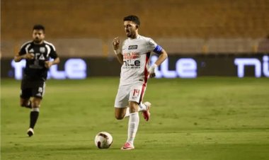 الشوط الأول.. الزمالك يتأخر بهدف أمام زد في كأس عاصمة مصر