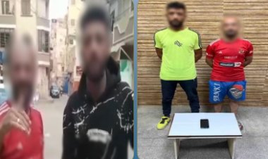 ضبط شخصين بالفيوم للإساءة لمواطني إحدى المحافظات بألفاظ خارجة على السوشيال ميديا