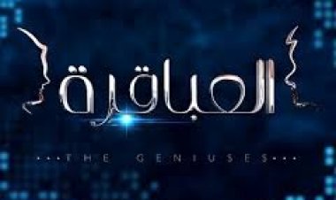 إصابة عدد من فريق إعداد برنامج العباقرة في حادث تصادم بأكتوبر 