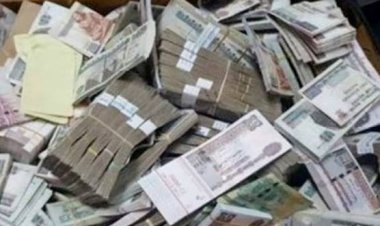 ضبط 9 عناصر بينهم 3 سيدات بتهمة غسل مليار جنيه من التحويلات المالية الوهمية