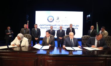 وزير التعليم العالي يشهد توقيع عدة بروتوكولات تعاون ضمن تحالف إقليم القاهرة الكُبرى بجامعة القاهرة