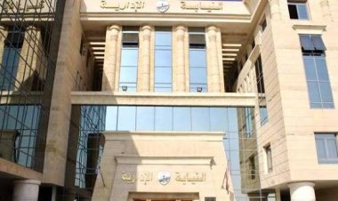 النيابة الإدارية تحيل 5 مسؤولين بمنفلوط للمحاكمة التأديبية بسبب تقاعسهم عن مواجهة إشغالات الطريق