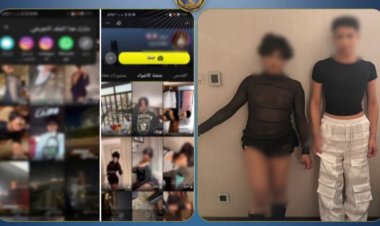 ضبط شابين يرتديان ملابس نسائية للتحريض على الفجور بالقاهرة 