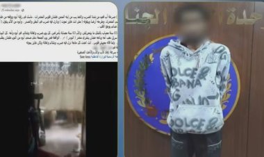 رفض إعطائه أموالًا لشراء المخدرات.. ضبط عاطل بعد التعدي على والده المسن في شبرا الخيمة