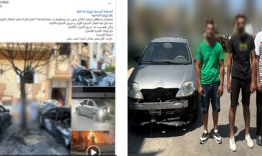 كشف ملابسات فيديو إشعال النيران في سيارتين بدمياط وضبط المتورطين