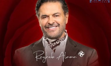 راغب علامة يحيي حفلين في عيد الحب بدبي وعمان خلال فبراير 2026