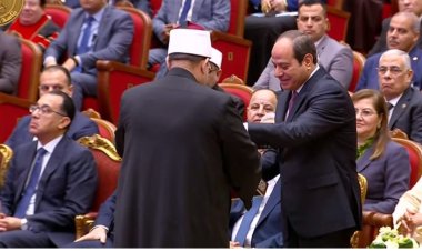 عاجل… الرئيس السيسي يكرم الفائزين بالمسابقة العالمية للقرآن الكريم في احتفالية ليلة القدر