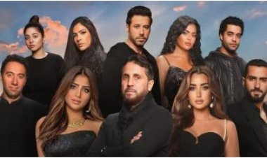 إطلاق أول عرض خاص للقراء لفيلم "بضع ساعات في يوم ما" برعاية iRead