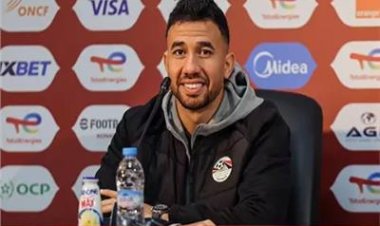 تريزيجيه: نلعب من أجل الفوز وحسم لقب أمم إفريقيا