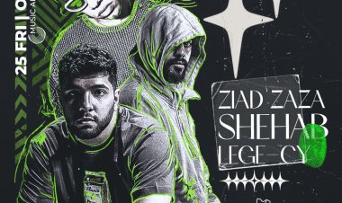 لأول مرة.. ثلاثي مطربي راب في الإسكندرية زياد ظاظا وشهاب وليجي سي