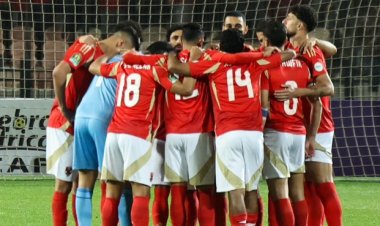 الأهلي يفوز على شباب بلوزداد (6-1) ويتصدر مجموعته في دوري الأبطال