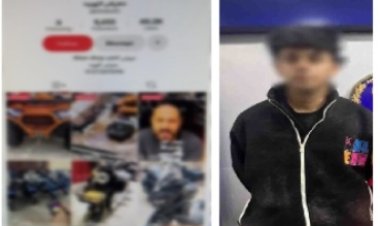 ضبط نصاب بالإسماعيلية استولى على أموال مواطنين بزعم بيع اسكوتر