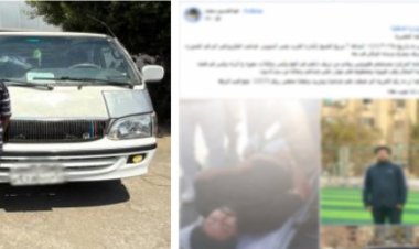 القبض على سائق ميكروباص دهس موظف وتسبب في وفاته بالنزهة