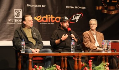 بحضور محمد عبد الرحمن.. انطلاق ندوة «بيت الروبي» ضمن فاعليات مهرجان المركز الكاثوليكي للسينما