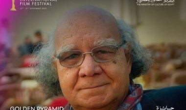 مهرجان القاهرة السينمائي الدولي يكرم مدير التصوير محمود عبد السميع بجائزة الهرم الذهبي في دورته الـ46