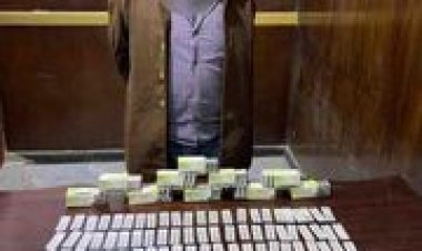 ضبط متهم بترويج المواد المخدرة عبر فيسبوك بالقاهرة