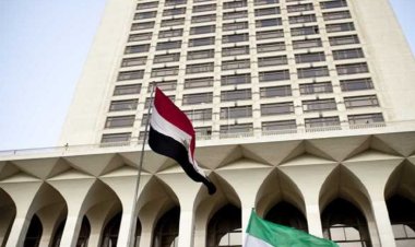 عاجل| مصر ترحب بقرار دول النرويج وأيرلندا وإسبانيا الاعتراف رسمياً بدولة فلسطين