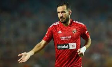 معلول يعود للمشاركة أساسيًا مع الأهلي (تفاصيل)